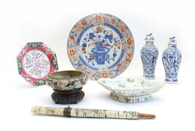 Lot 215 - A Chinese famille rose diamond form dish