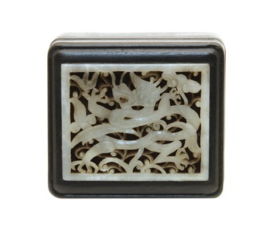 Lot 307 - A Chinese wood box cover