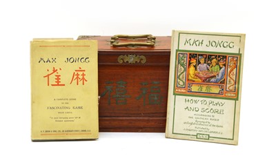 Lot 562 - A Chinese teak cased Mahjong set