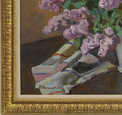 Lot 70 - Boris Nakhalov (Russian, 1925-2008)