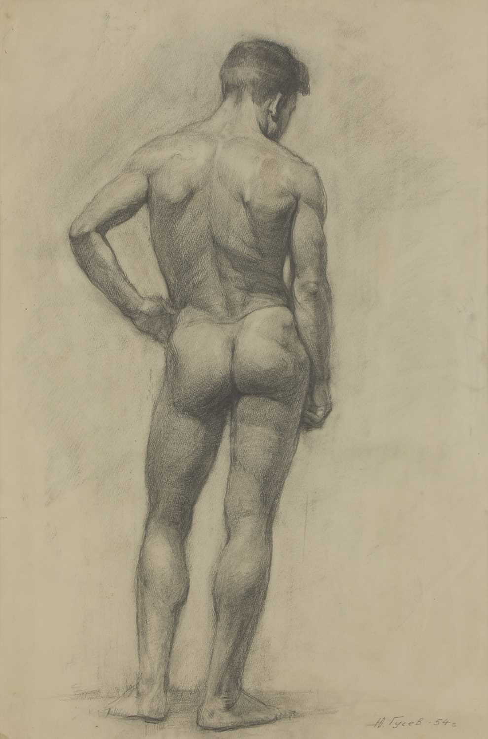 Lot 92 - Yuri Gusev (Russian, 1928-2012)