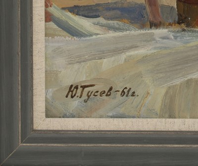 Lot 127 - Yuri Gusev (Russian, 1928-2012)