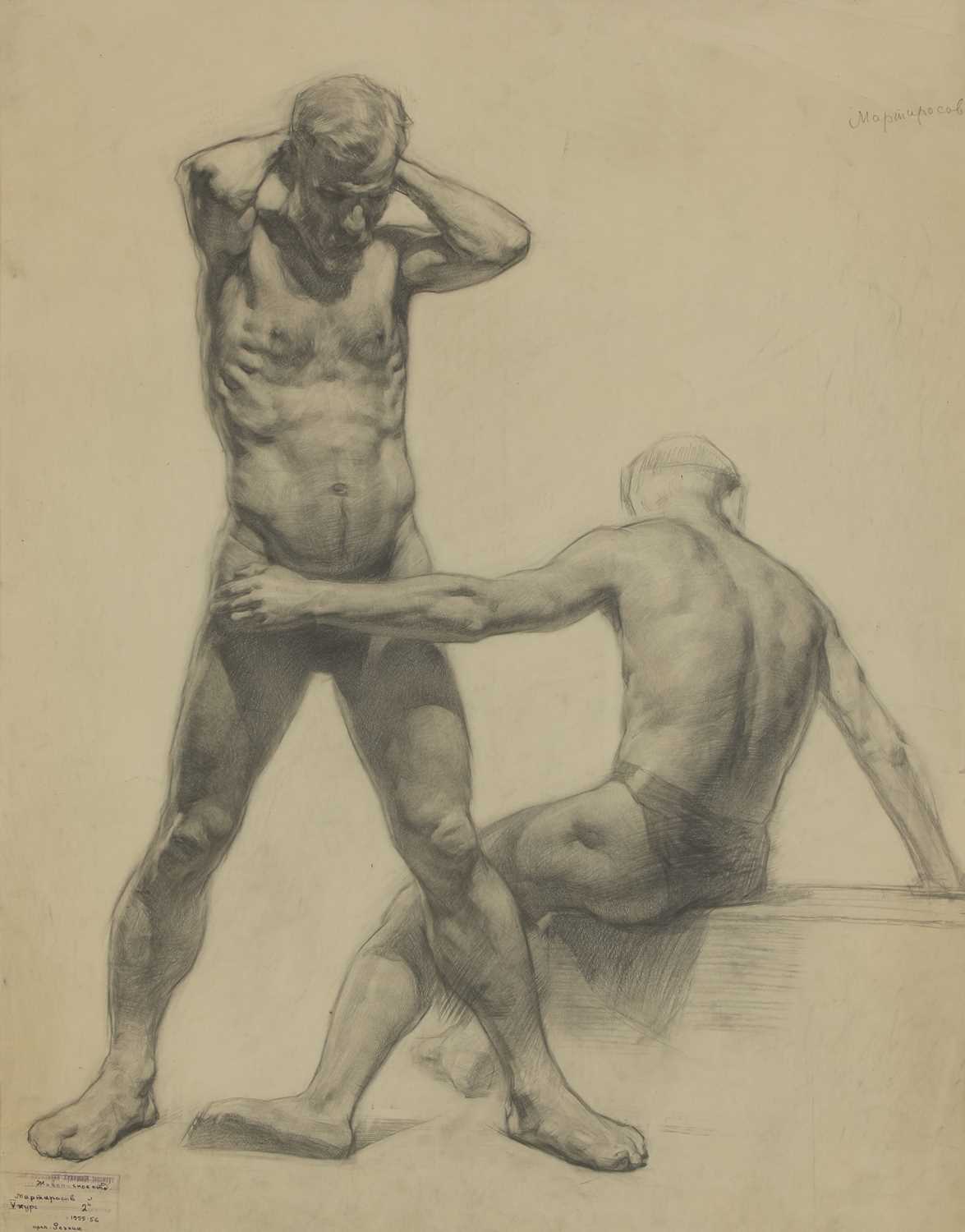 Lot 95 - Arkadi Martirosov (Russian, 1927-2015)