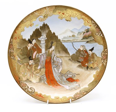 Lot 234 - An early 20th century Satsuma charger