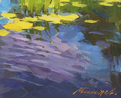 Lot 611 - Sergei Menyayev (Russian, b.1953)