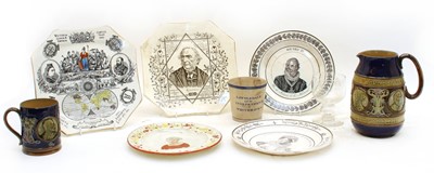 Lot 233 - A 19th century Wallis Gimson Queen Victoria Golden Jubilee plate