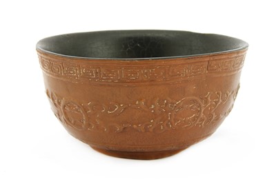 Lot 327 - A Chinese gourd bowl
