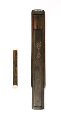 Lot 345 - A Chinese wood box