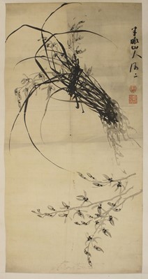 Lot 90 - A Chinese gouache fan painting