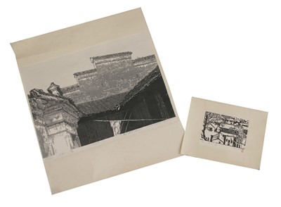 Lot 435 - PAN Yuyu (b.1944)