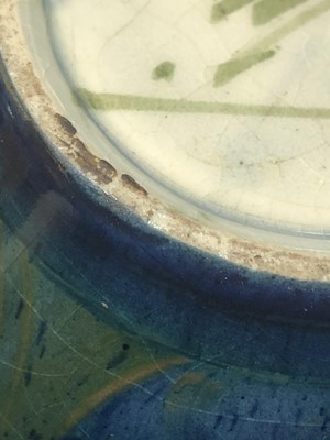 Lot 215 - A Moorcroft 'Moonlit Blue' vase