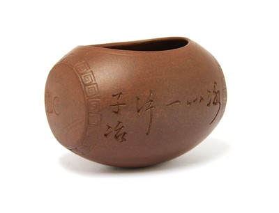 Lot 355 - A Chinese zisha bird feeder