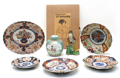 Lot 329 - A Chinese famille rose jar and cover