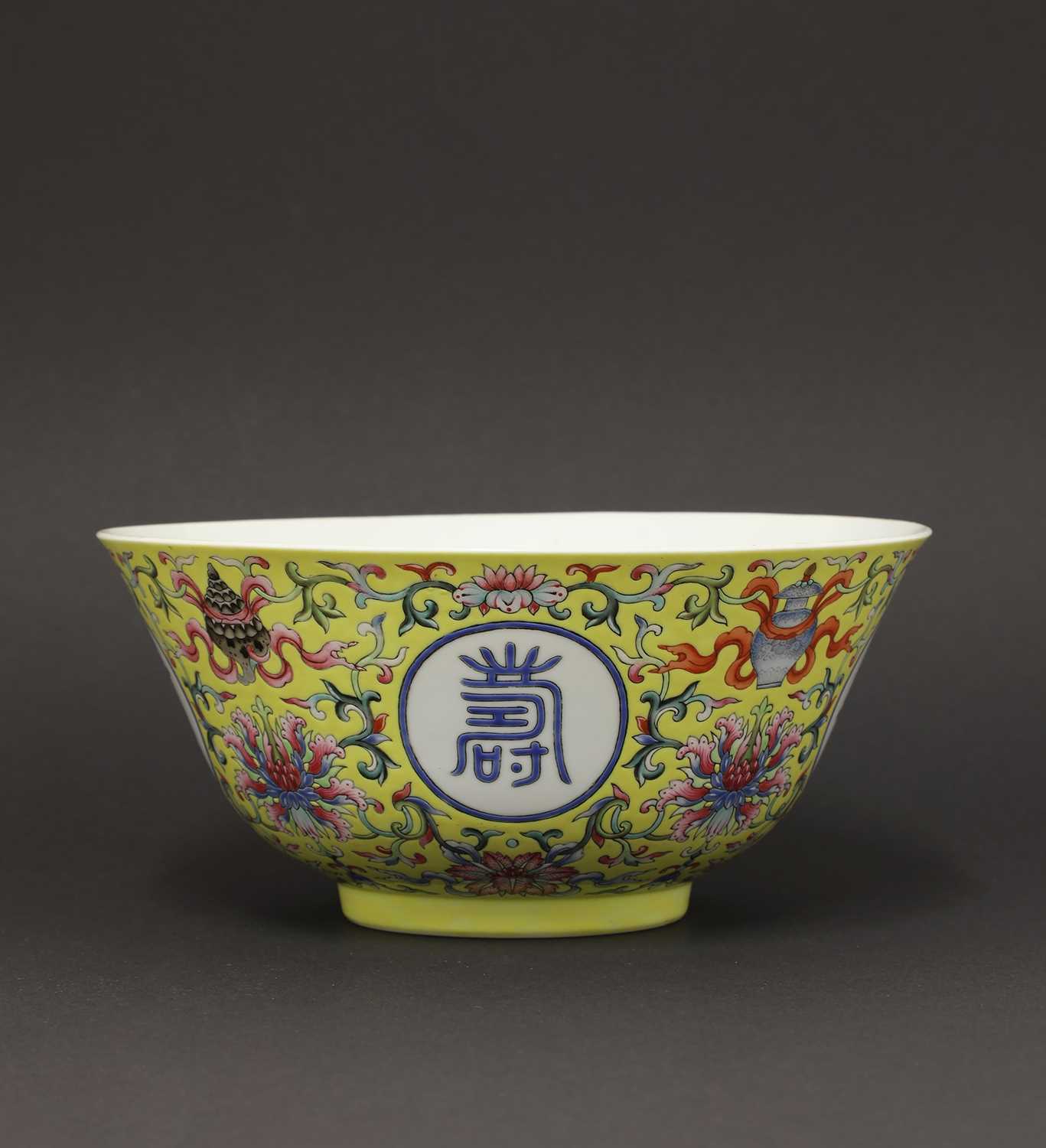 Lot 123 - A rare large Chinese famille rose bowl
