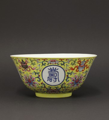 Lot 123 - A rare large Chinese famille rose bowl