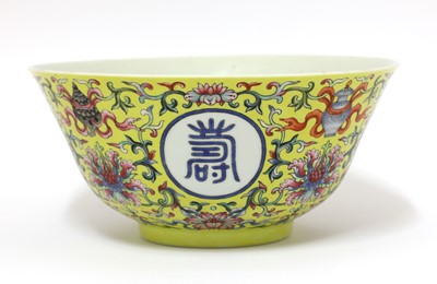 Lot 123 - A rare large Chinese famille rose bowl