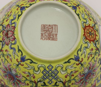 Lot 123 - A rare large Chinese famille rose bowl