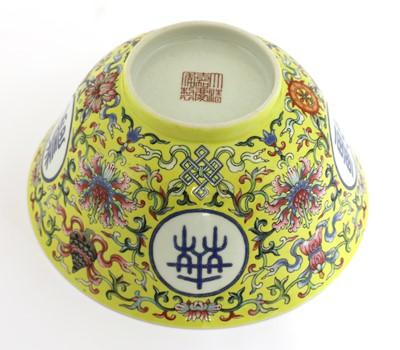 Lot 123 - A rare large Chinese famille rose bowl