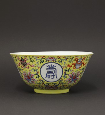 Lot 123 - A rare large Chinese famille rose bowl