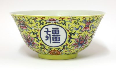 Lot 123 - A rare large Chinese famille rose bowl