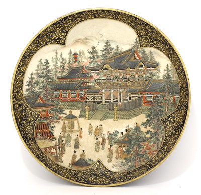 Lot 285 - A Japanese Satsuma ware plate