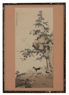 Lot 427 - Three prints