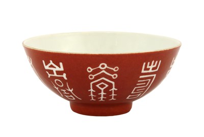 Lot 143 - A Chinese iron-red reverse-decorated bowl