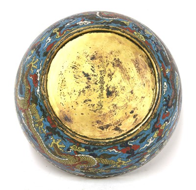 Lot 430 - A Chinese cloisonné bowl