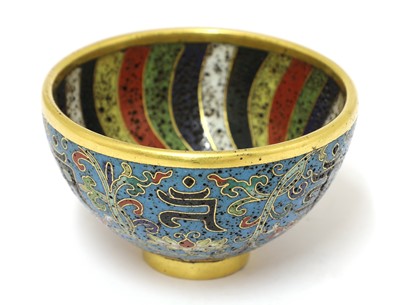 Lot 220 - A Chinese cloisonné tea bowl