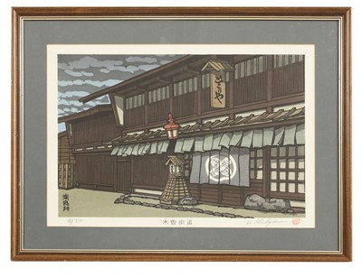 Lot 321 - Katsuyuki Nishijima (Japanese, b.1945)