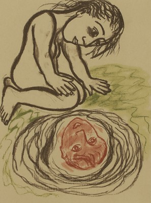 Lot 638 - Eileen Cooper (b.1953)