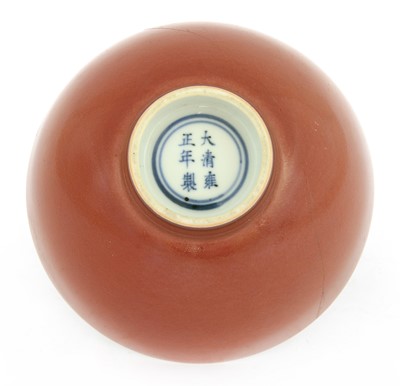 Lot 86 - A Chinese copper-red glazed bowl
