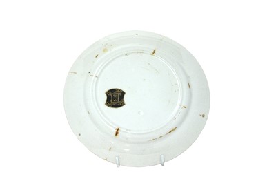 Lot 286 - A Japanese Satsuma ware dish