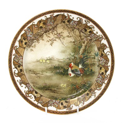 Lot 286 - A Japanese Satsuma ware dish