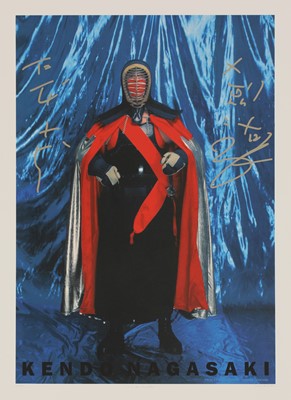 Lot 641 - Sir Peter Blake RA (b.1932)
