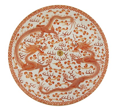 Lot 170 - A Chinese iron-red charger