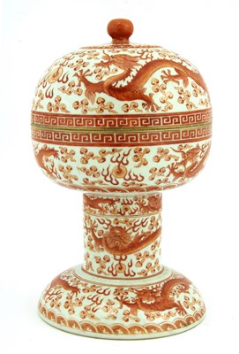Lot 173 - A Chinese iron-red dou and cover