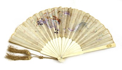 Lot 229 - A Chinese ivory brisé fan