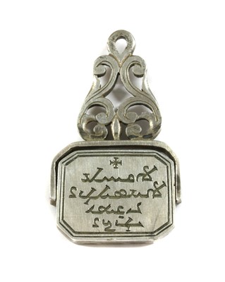 Lot 433 - A silver swivel seal