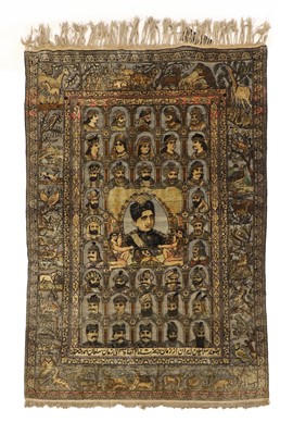 Lot 929 - A fine Persian silk and metal Kashan or Isfahan pictorial rug