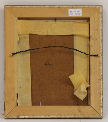 Lot 70 - Margaret Green (1925-2003)