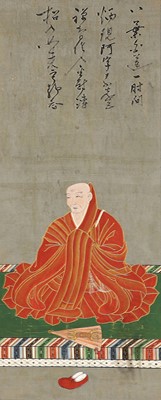 Lot 213 - A Japanese hanging scroll