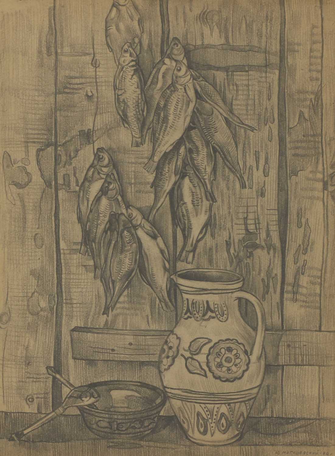 Lot 540 - Yuri Matushevski (Russian 1930-1999)