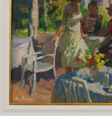 Lot 671 - Anatoly Yanev (Ukrainian, b.1945)