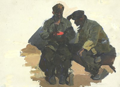 Lot 154 - Arkadi Martirosov (Russian, 1927-2012)