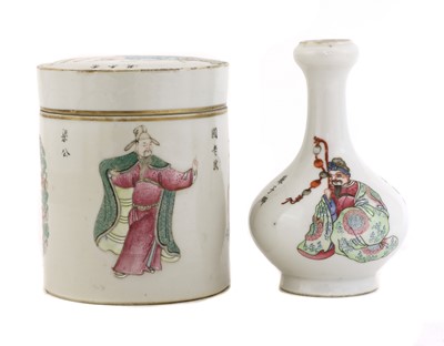 Lot 229 - A Chinese famille rose wushuangpu box and cover