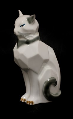 Lot 140 - A German porcelain shade