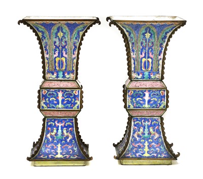 Lot 138 - A pair of Chinese Canton enamelled gu vases