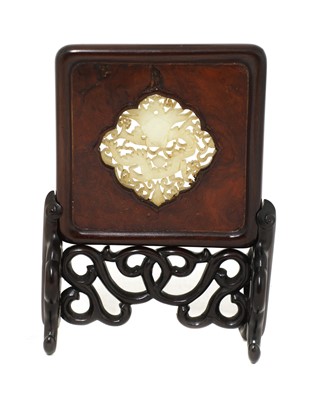 Lot 60 - A Chinese table screen