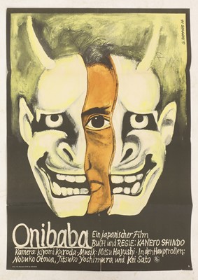 Lot 4 - 'ONIBABA'